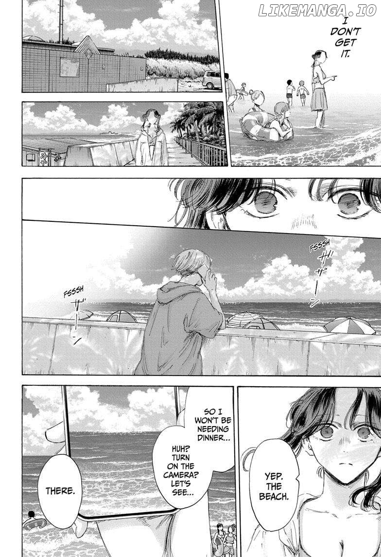 Blue Box, Chapter 158 image 08